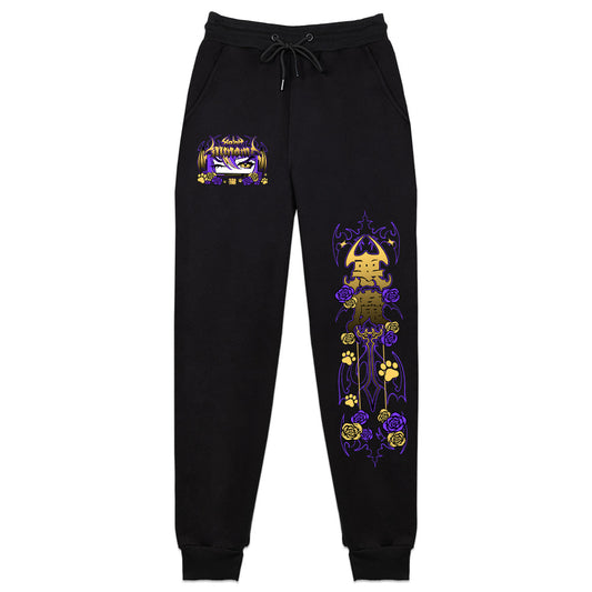 XaiahMinami "Psychedelic" Sweatpants