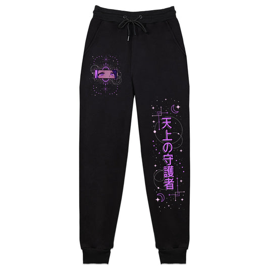 Amethyst Astra "Celestial Guardian" Sweatpants
