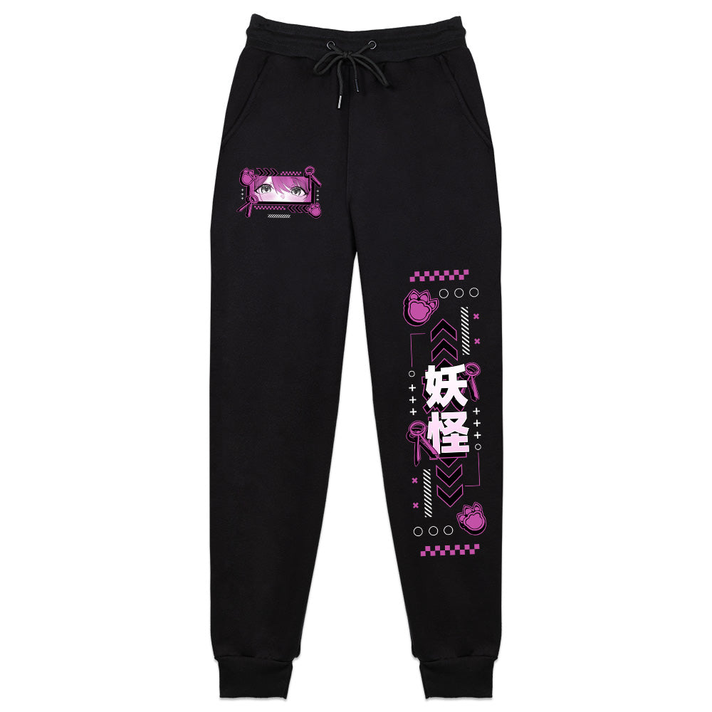 Keeyokai 'Barmaid' Sweatpants