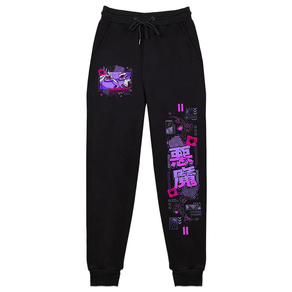 Dorogger Hypno Sweatpants
