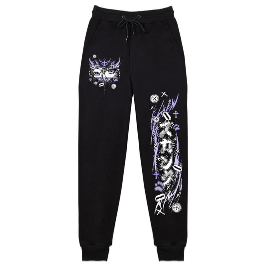 Kurotakuu Grunge Sweatpants