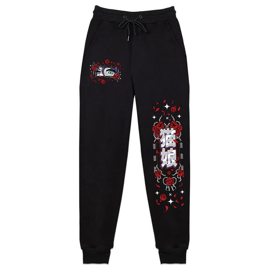 MariaLatte 'Villainess' Sweatpants