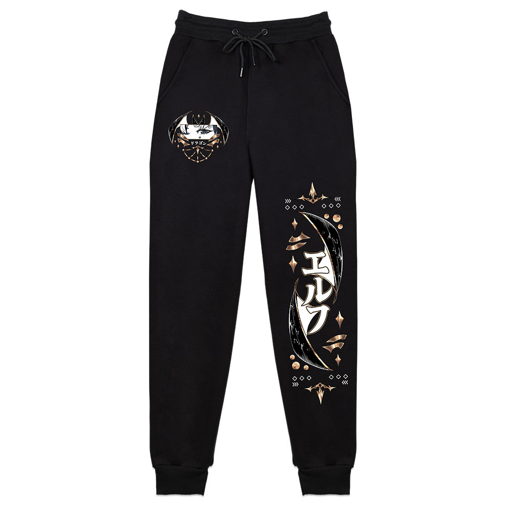 VesperNestia Celestial Dragon Elf Sweatpants
