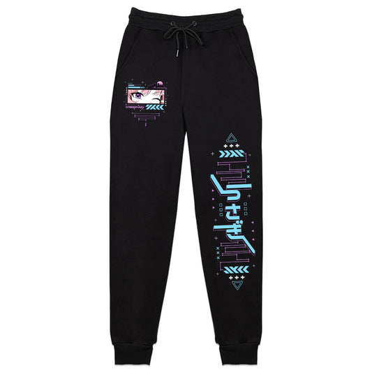 CyberSpunky 'CyberCity' Sweatpants