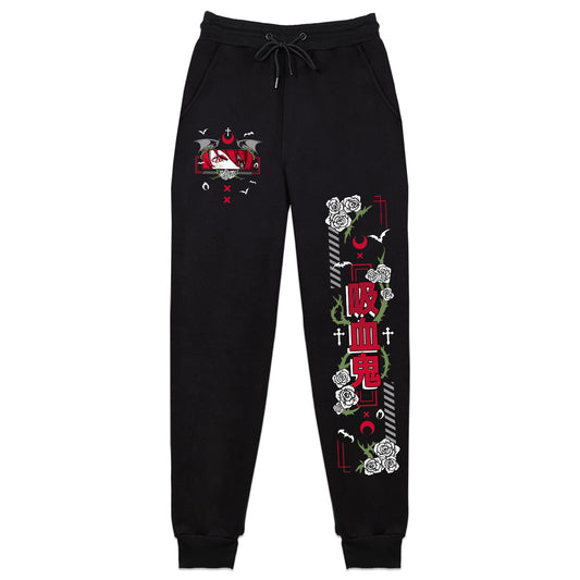 Lady Raerdrim Sweatpants