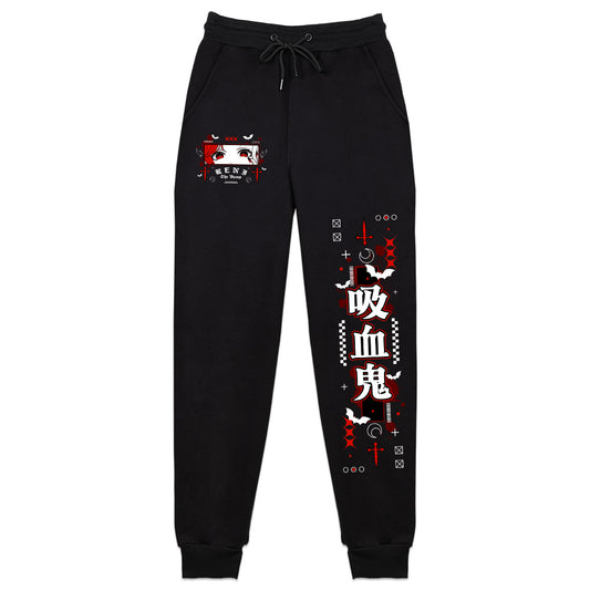 ReniTheVamp 'Yandere' Sweatpants