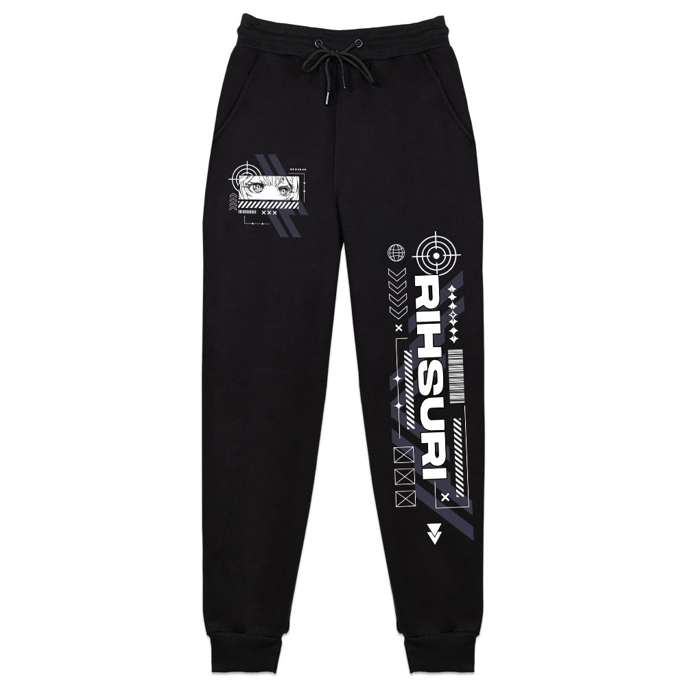 RIHSURI 'Reach for the Stars' Sweatpants