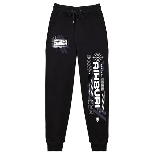 RIHSURI 'Reach for the Stars' Sweatpants