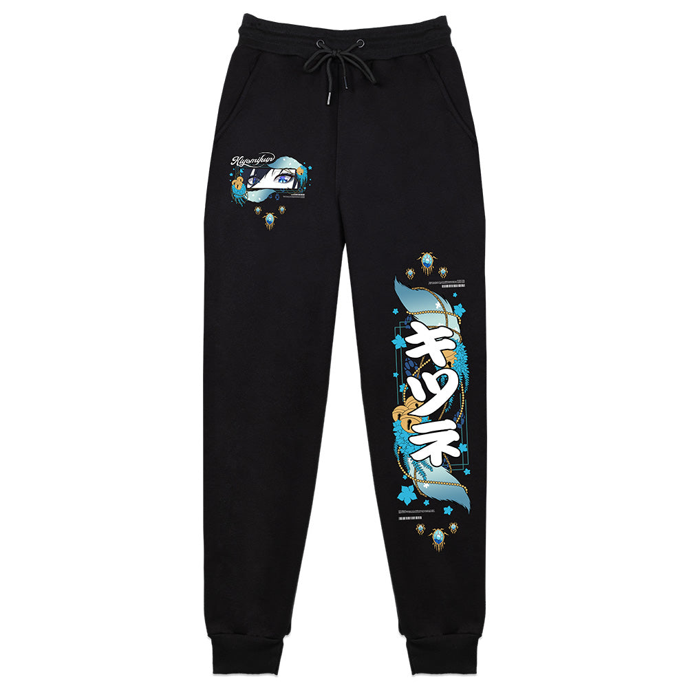 KiyomiKunVT Sweatpants