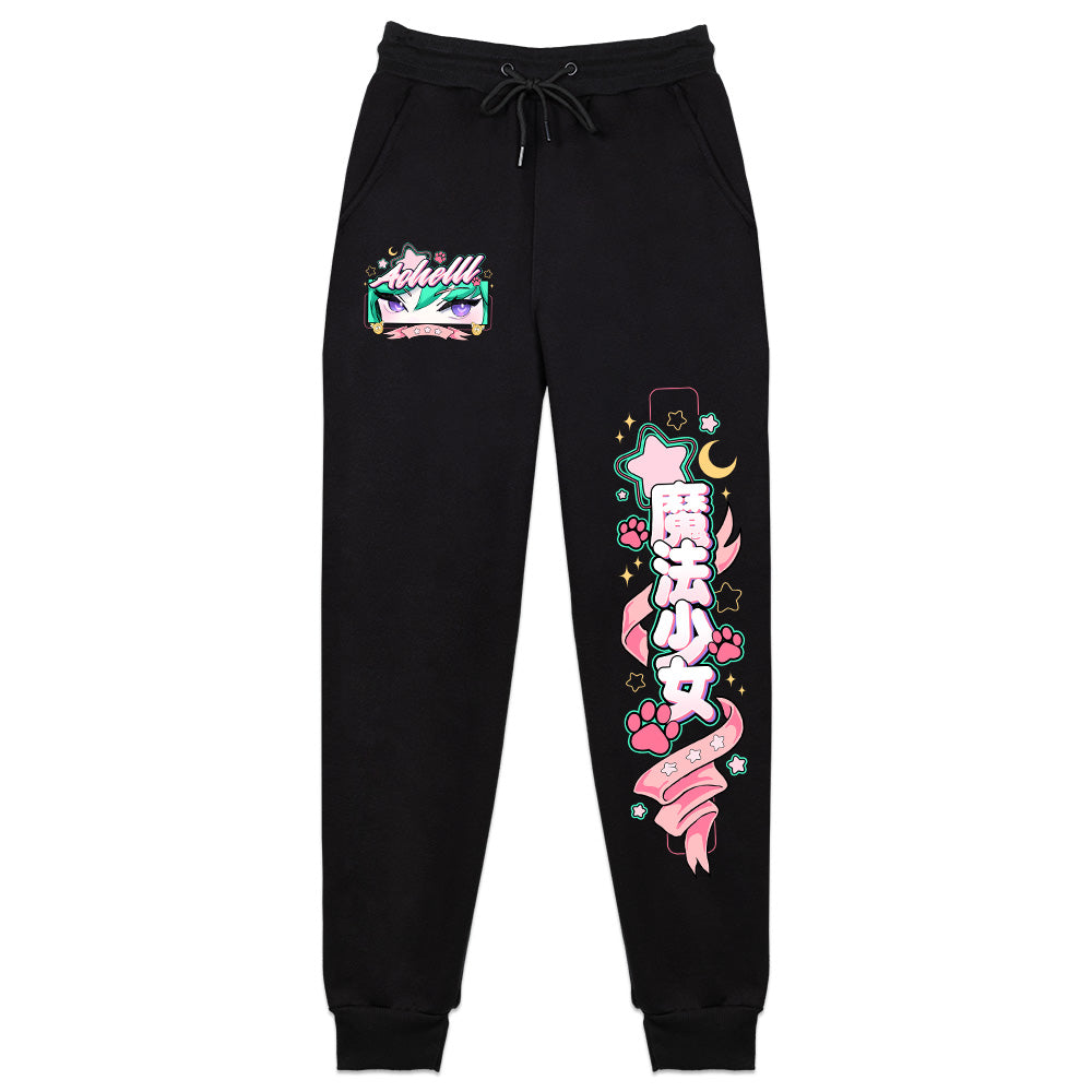 aohelll 'Magical Girl' Sweatpants