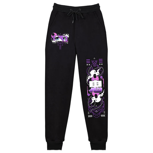 HysteriaV 'Hysta/Hysteria' Sweatpants