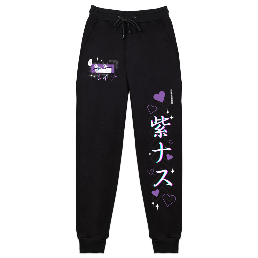 squiiishhh "Purple Eggplant" Sweatpants
