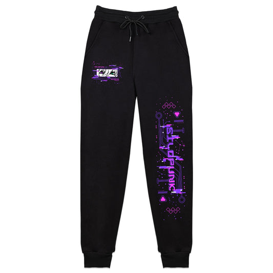 silopunk "Cybertech" Sweatpants