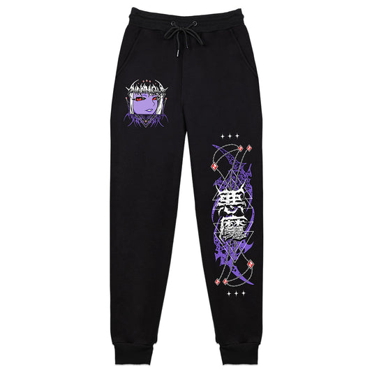 Mimi_Qu Sweatpants