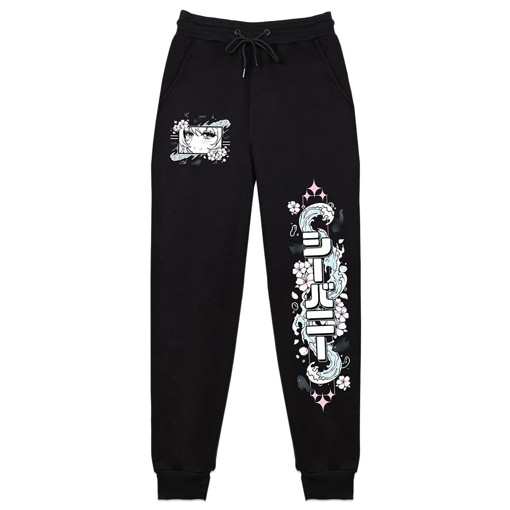 MieraLuna Sweatpants