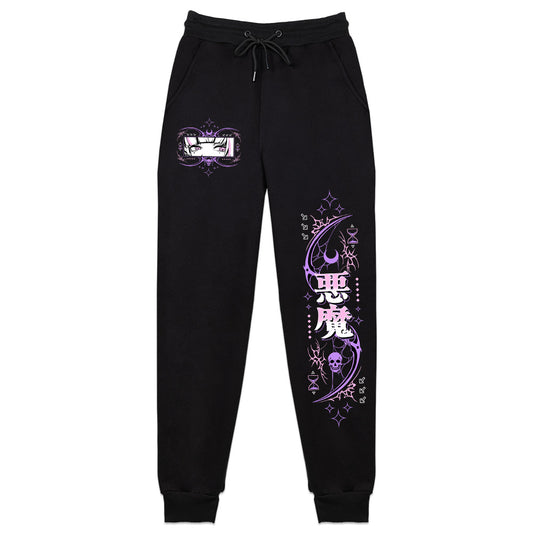 Luna Nyx "Demon" Sweatpants
