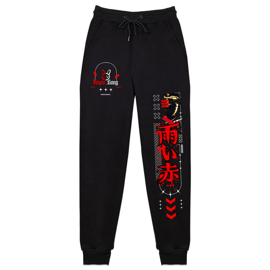 ScarletRayne Sweatpants