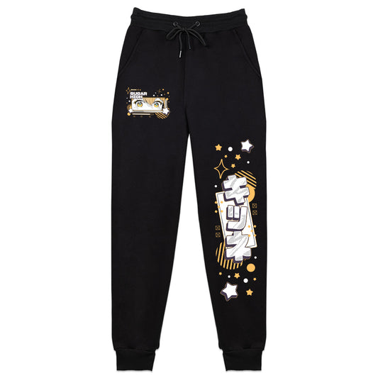 ShepsBots "Sparkles Spotlight" Sweatpants
