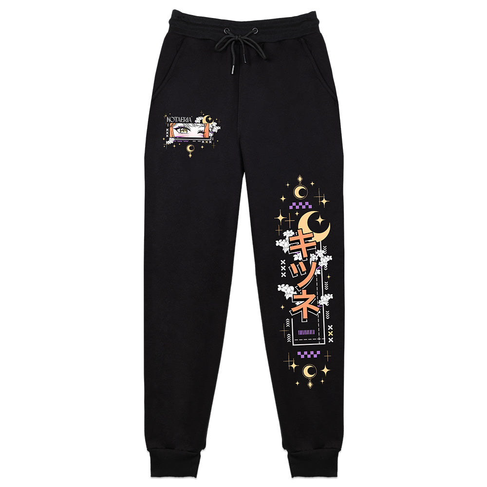 Kotaeria "Kota & Twig" Sweatpants
