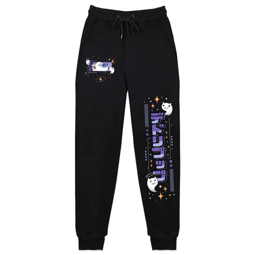 DeadlyBoop 'Bratty' Sweatpants