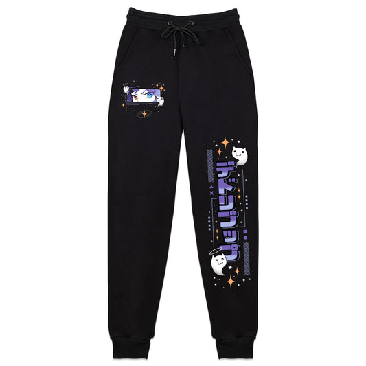 DeadlyBoop 'Bratty' Sweatpants
