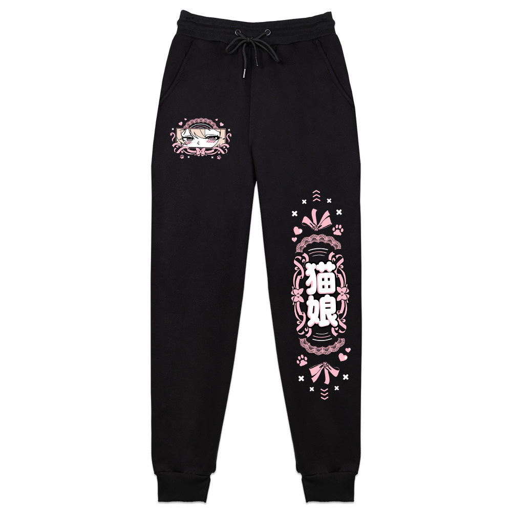Akemi Kurai "Daddy's Girl" Sweatpants