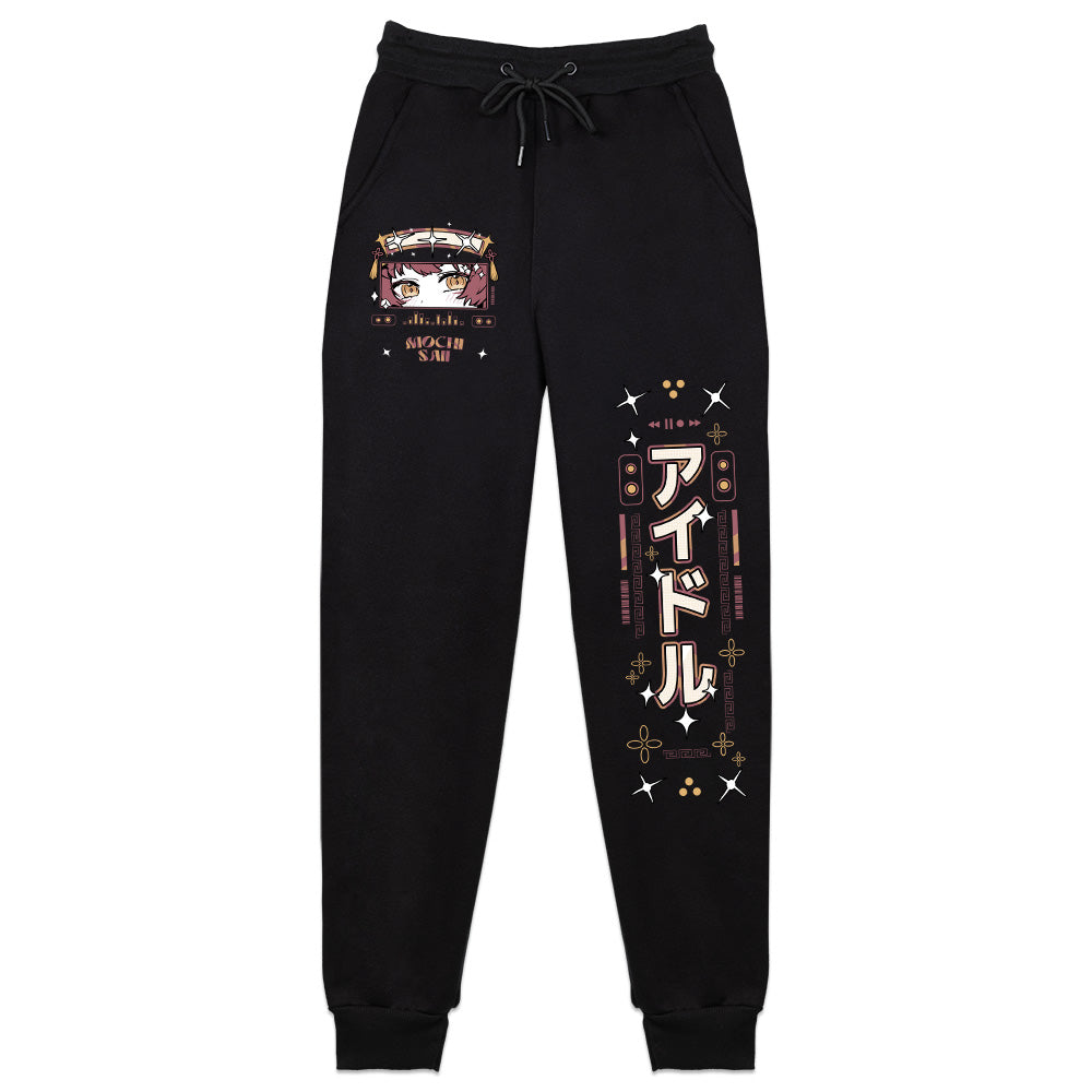 MochiSaii "Astral Dragon" Sweatpants