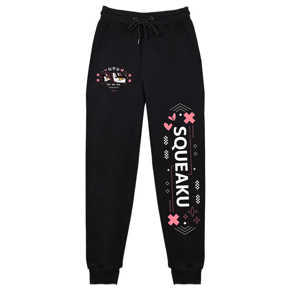 Squeaku "Toxic Valentine" Sweatpants