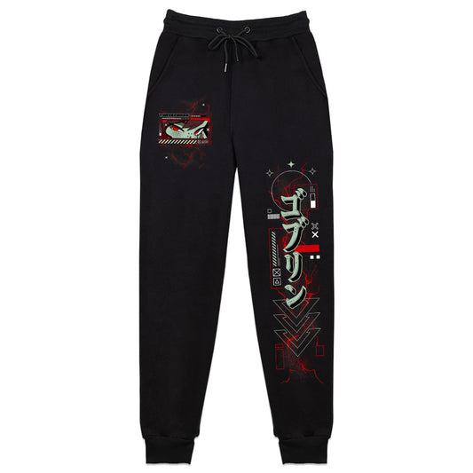 TwixeGobbo "Flaming Hot Gobbo" Sweatpants