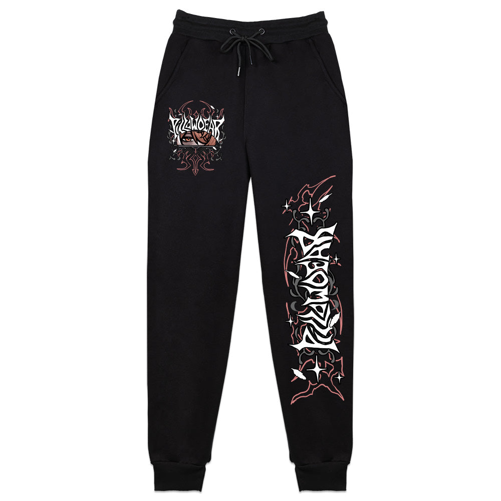 PillowDear Eternity Sweatpants