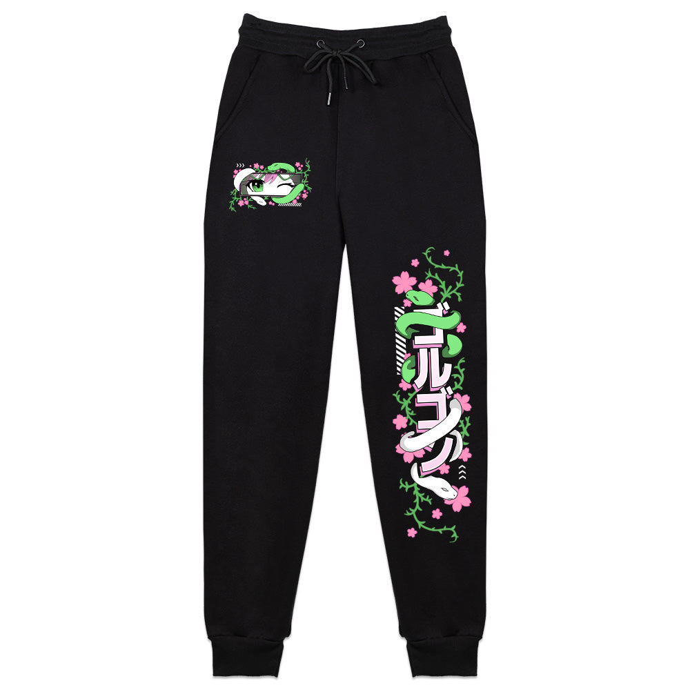 lil_Serpentina 'Playful Innocence' Sweatpants