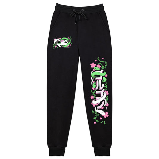 lil_Serpentina 'Playful Innocence' Sweatpants
