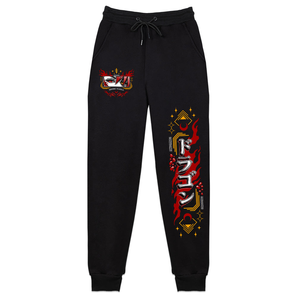 ShiroNailo "King of Dravemira" Sweatpants