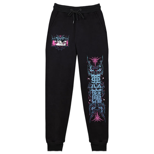 Nym Mirico 'Metal Fox' Sweatpants
