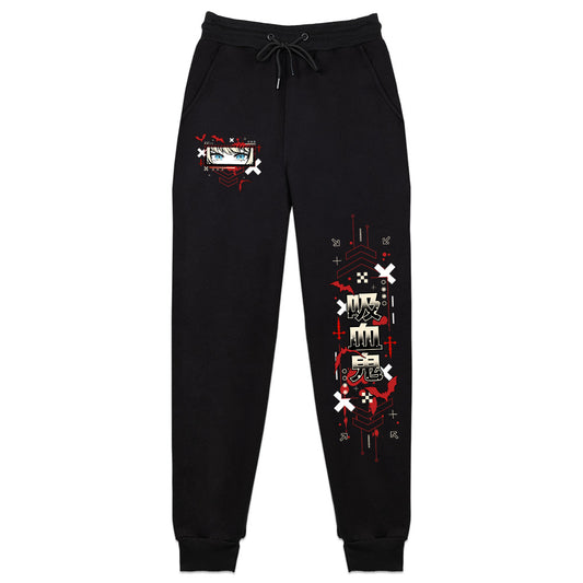 Fuoca 'Vampire Princess' Sweatpants