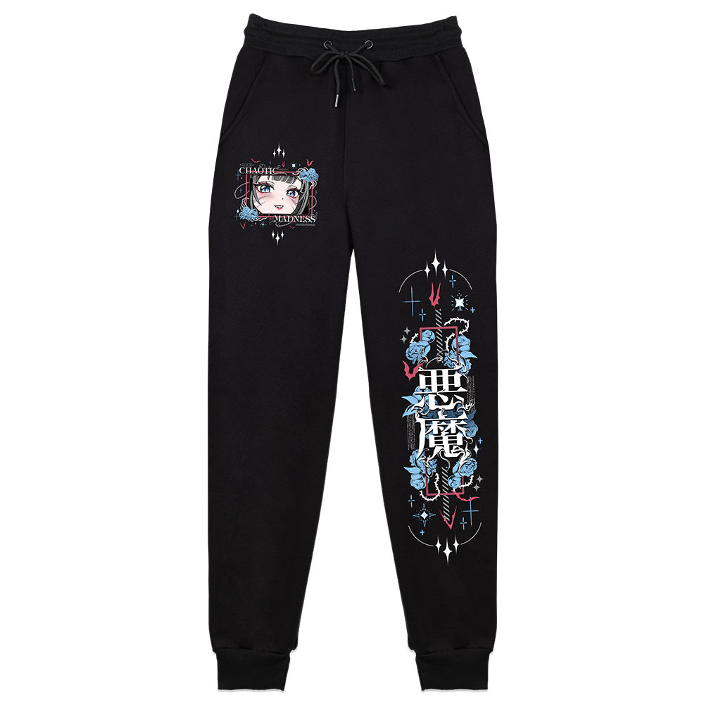 ChaoticMadness Sweatpants
