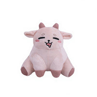 Yuchi Bongoat Plushie Campaign