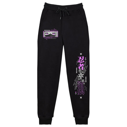 Casual Kunoichi Sweatpants