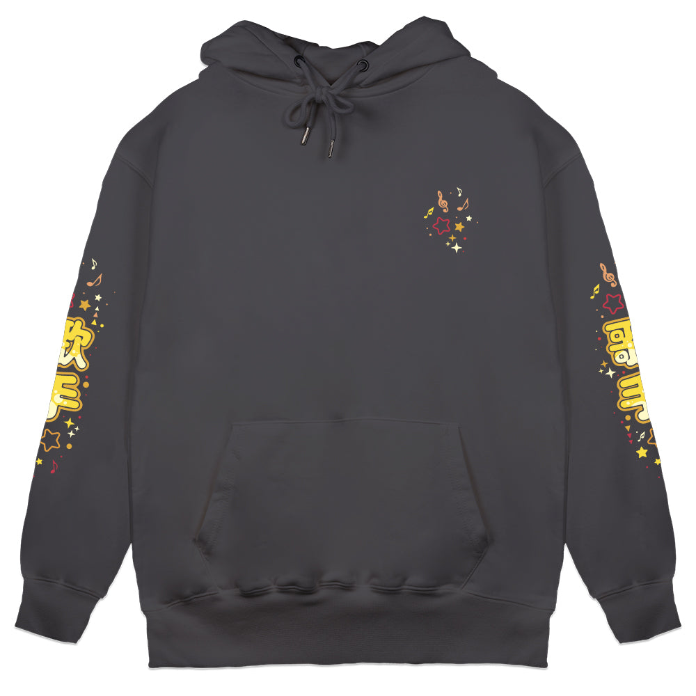 KelliSiren Chibi Charcoal Hoodie