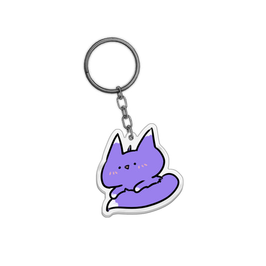 ChilledVT "Chillin'" Acrylic Keychain