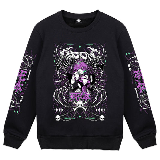 QueensWrath Corspe Crewneck