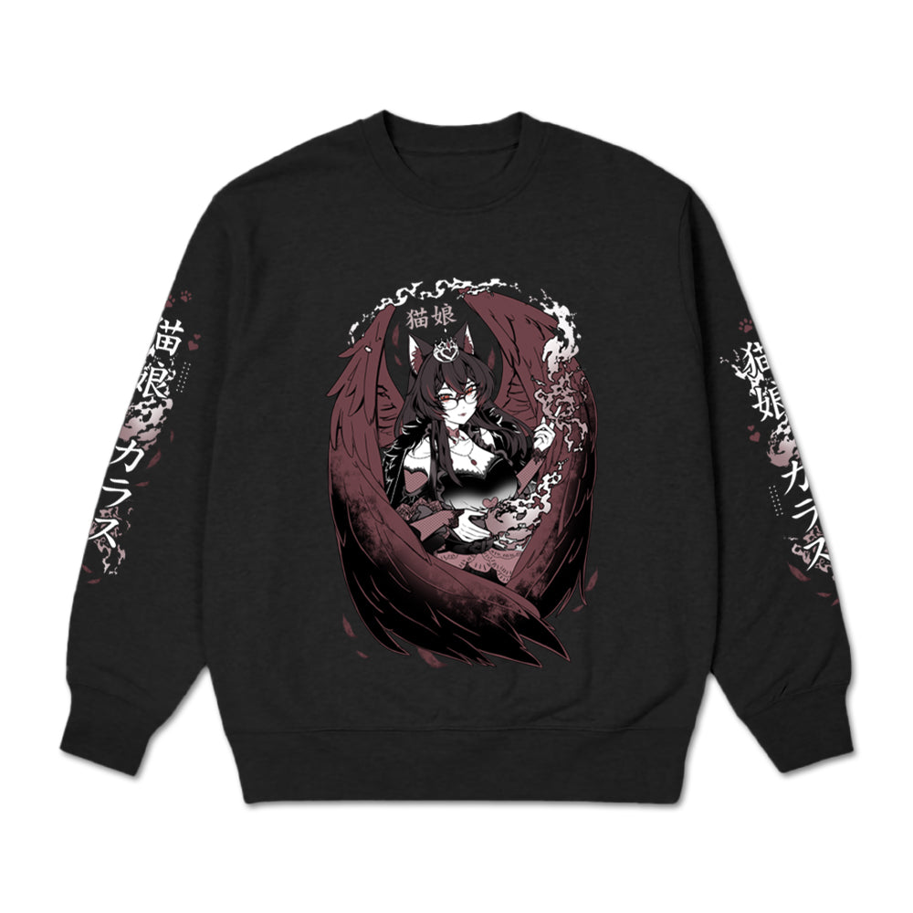 LadyMizuki8 Flame Gift Crewneck