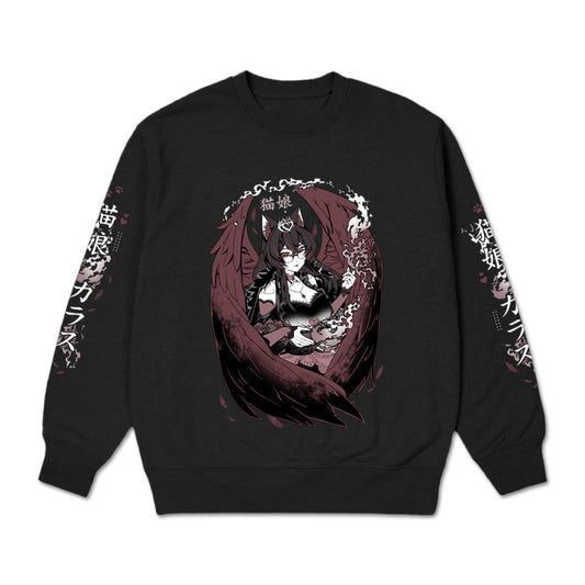 LadyMizuki8 Flame Gift Crewneck