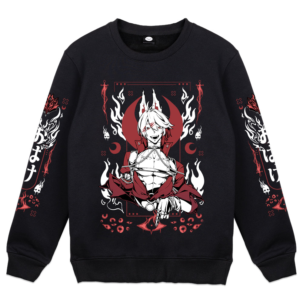 yuundera "Eyes on Me" Crewneck