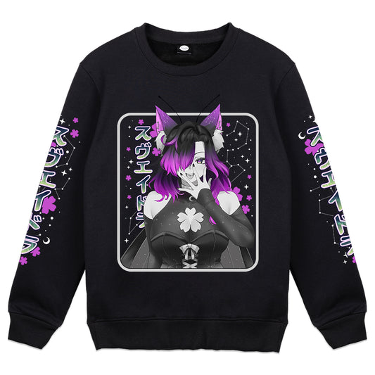 Sveidra_Vt Cosmo Brat Crewneck
