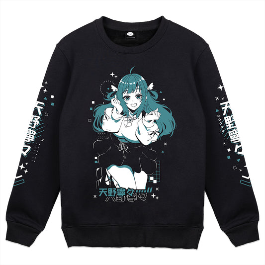 Nene Amano Kawaii Crewneck