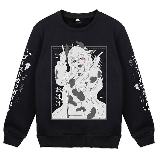 MooBooVT Haunting Crewneck