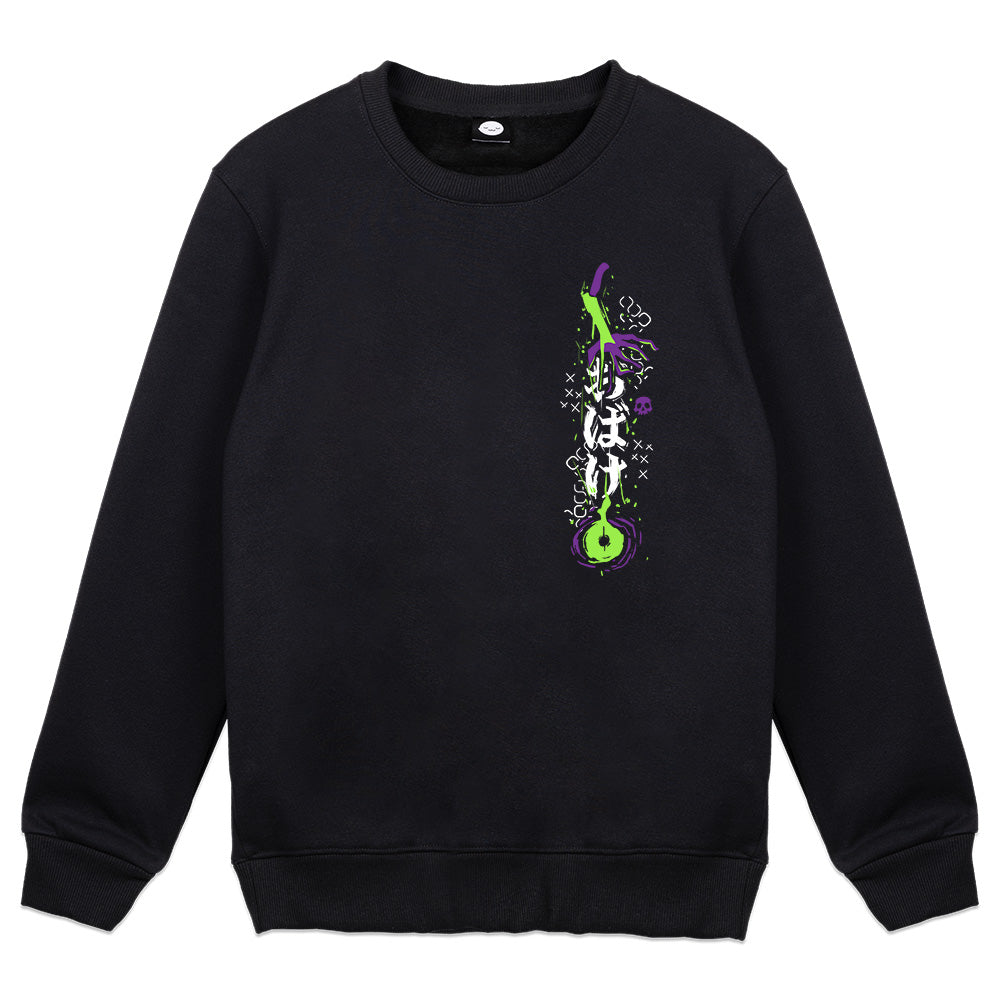 HanaYoshida Spirit Crewneck