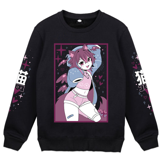 Smitten Seraph Biblically Accurate Crewneck