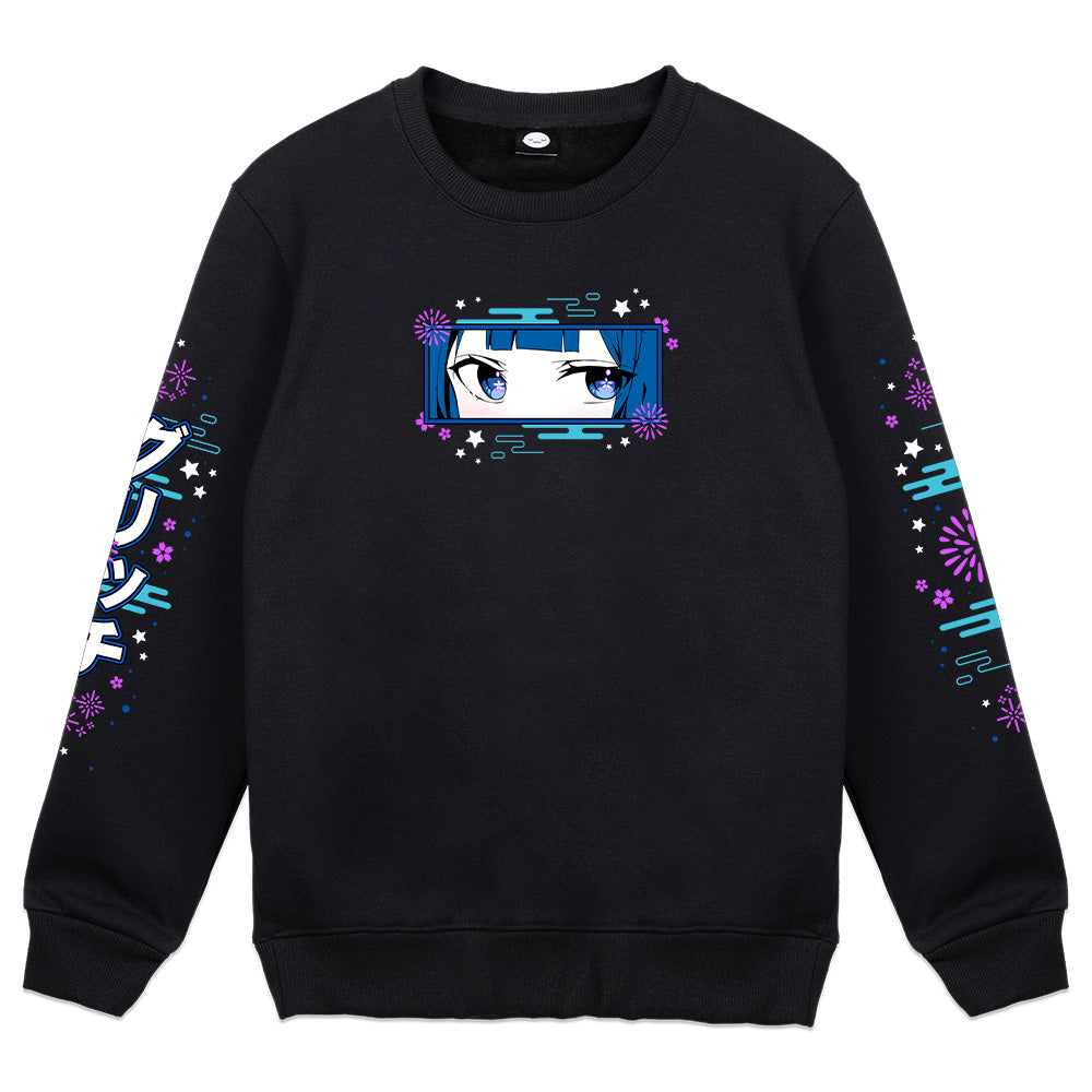 Ayami2059 "Starry Night" Two-sided Crewneck